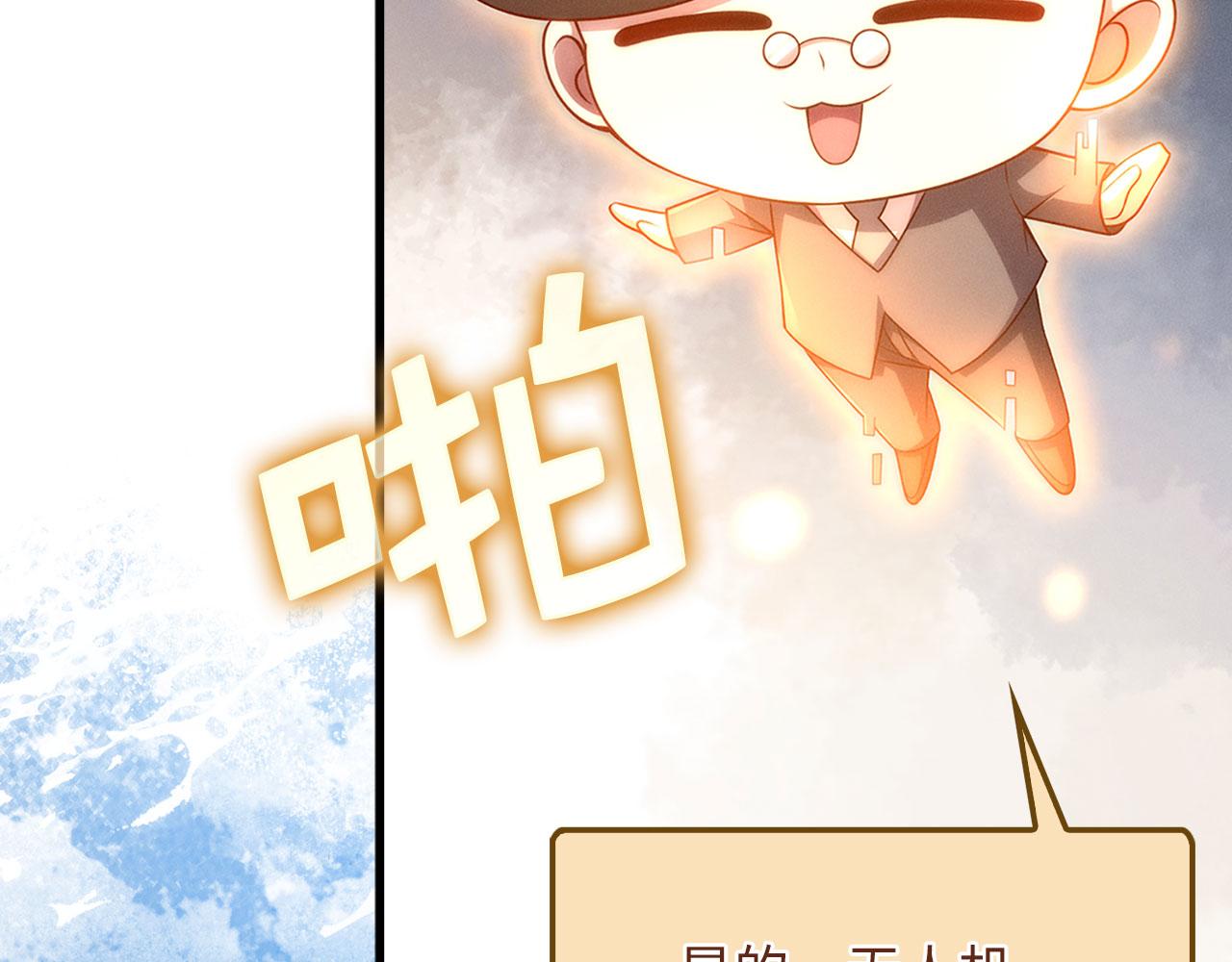 第 222 页