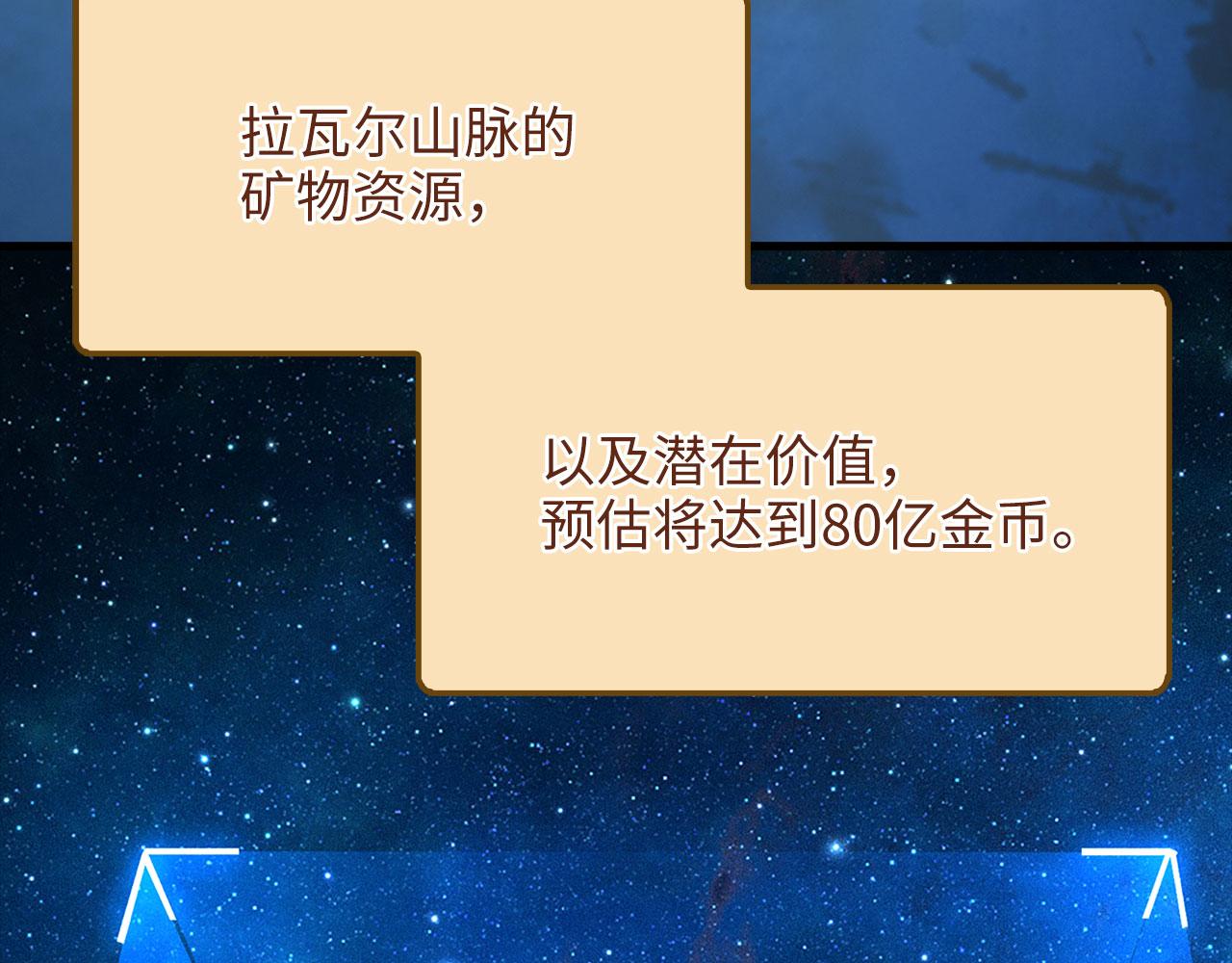 第 224 页