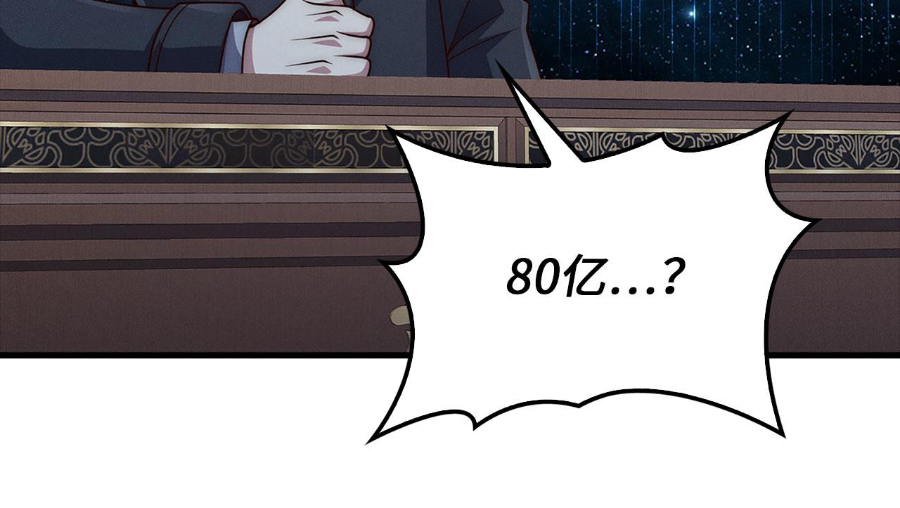 第 227 页