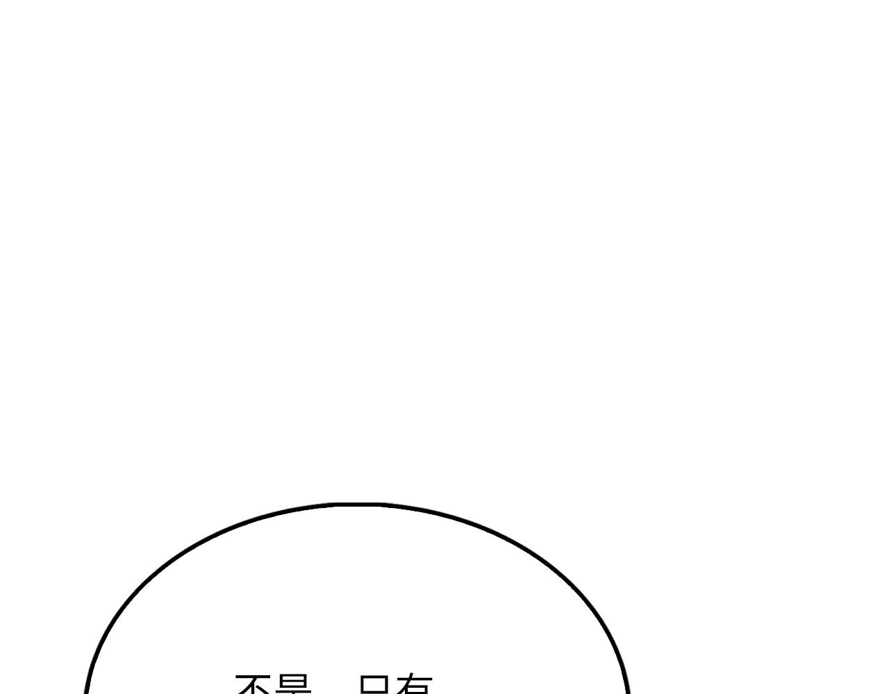 第 228 页
