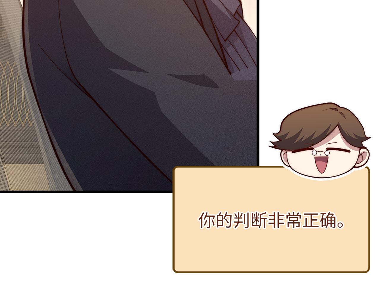 第 231 页