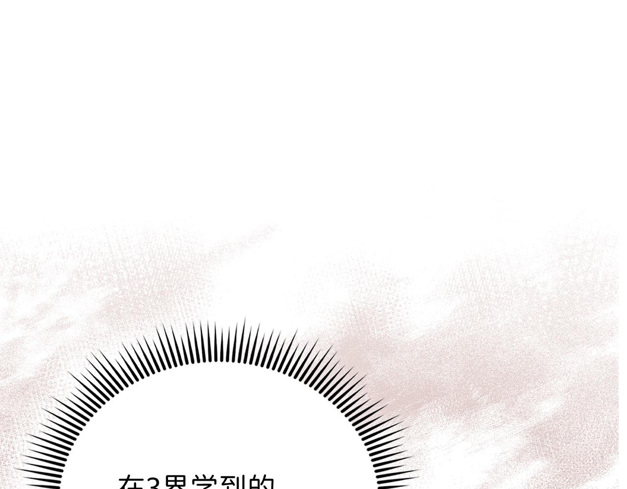 第 232 页