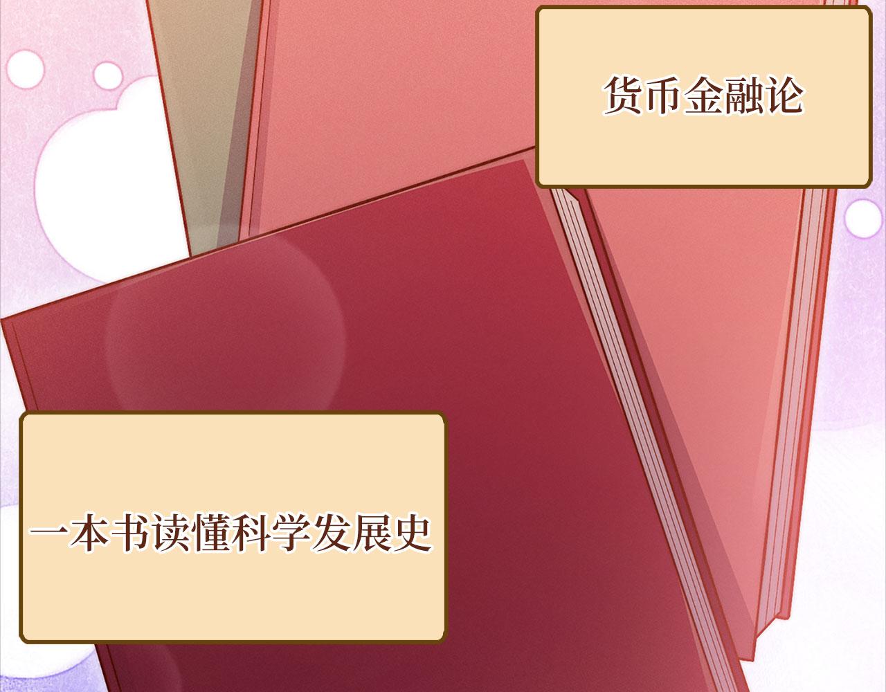 第 234 页