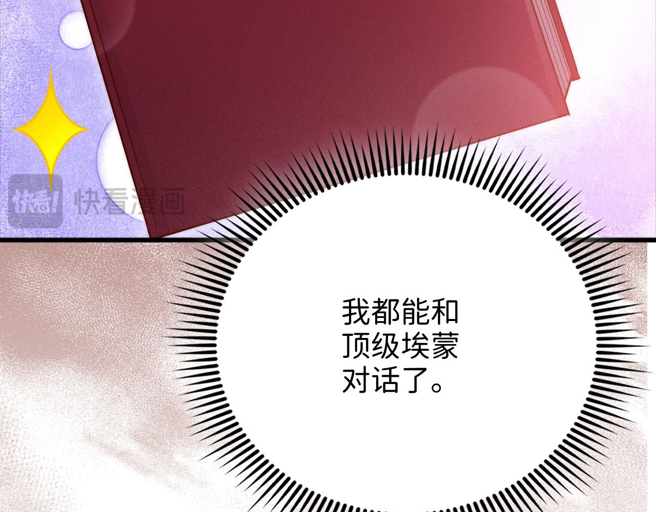 第 235 页