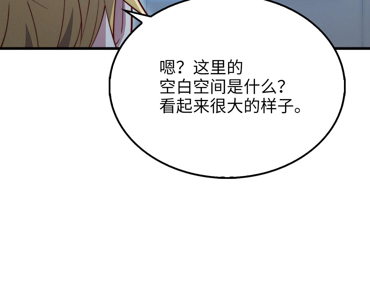 第 239 页