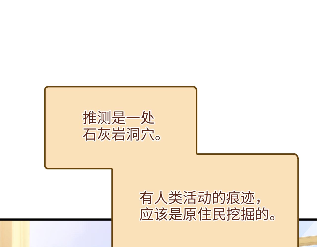 第 240 页