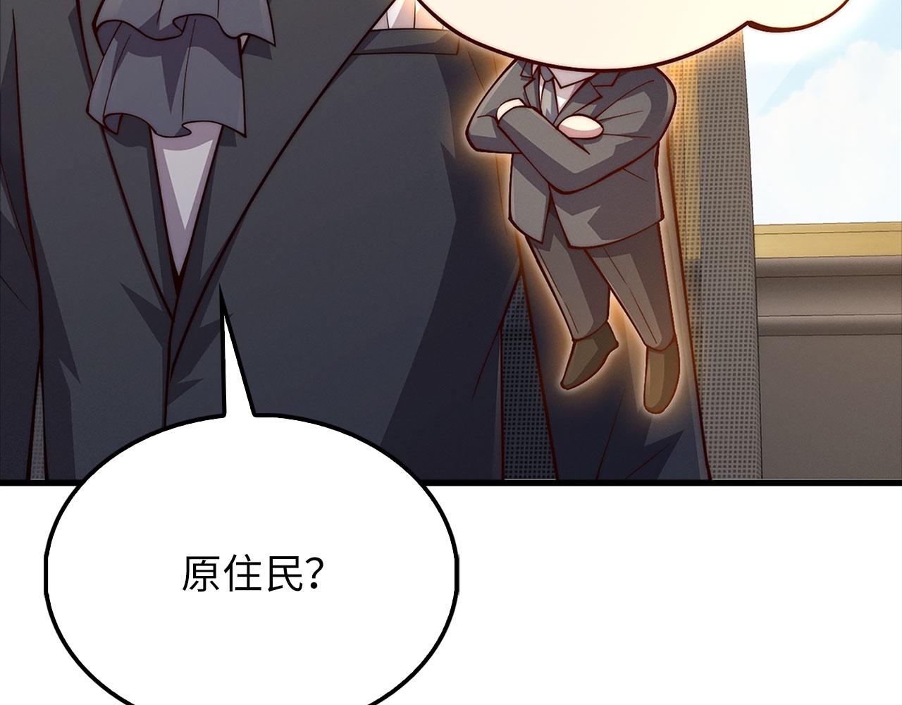 第 242 页