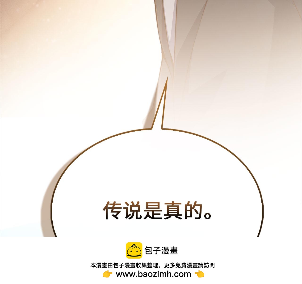 第 250 页