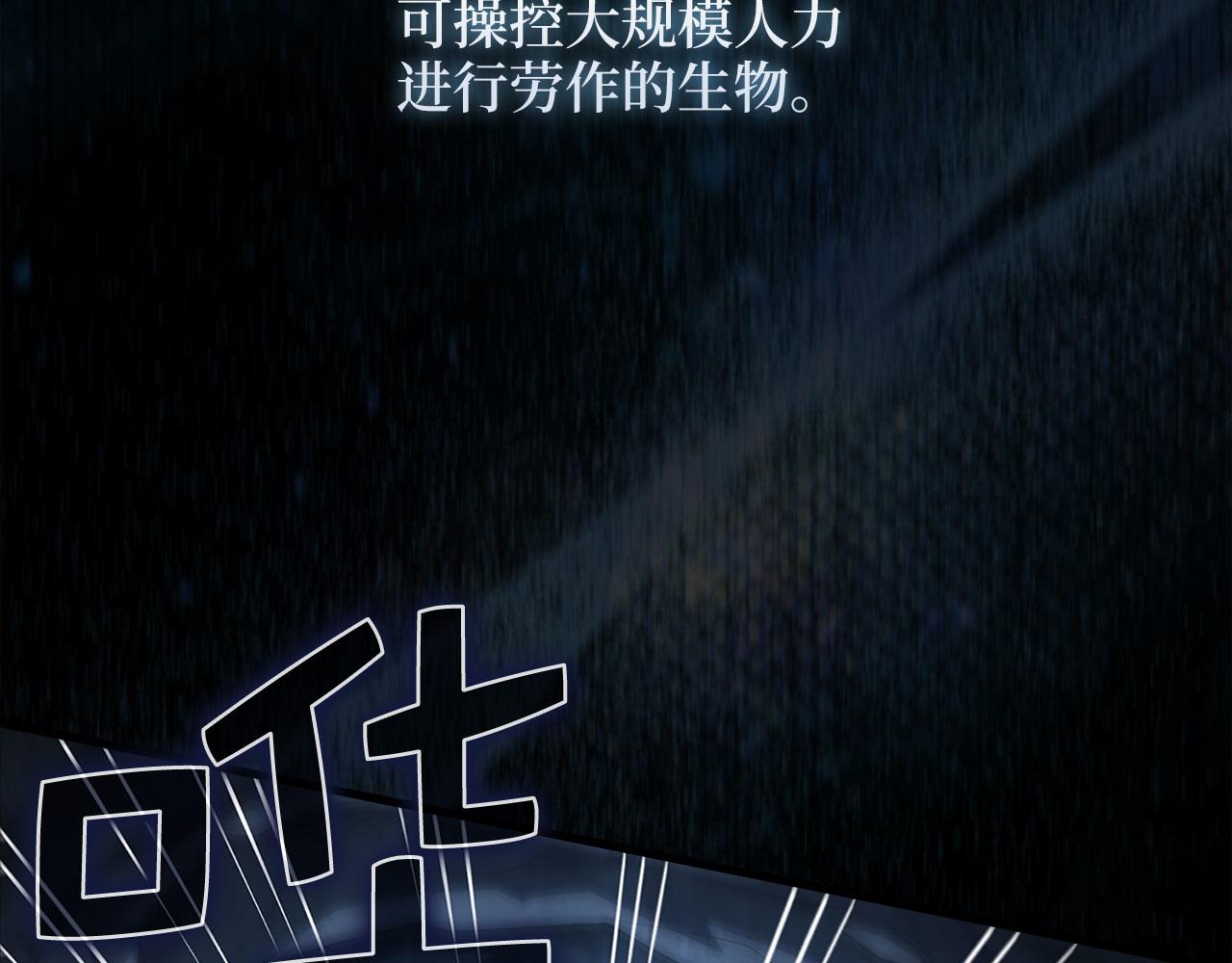 第 259 页