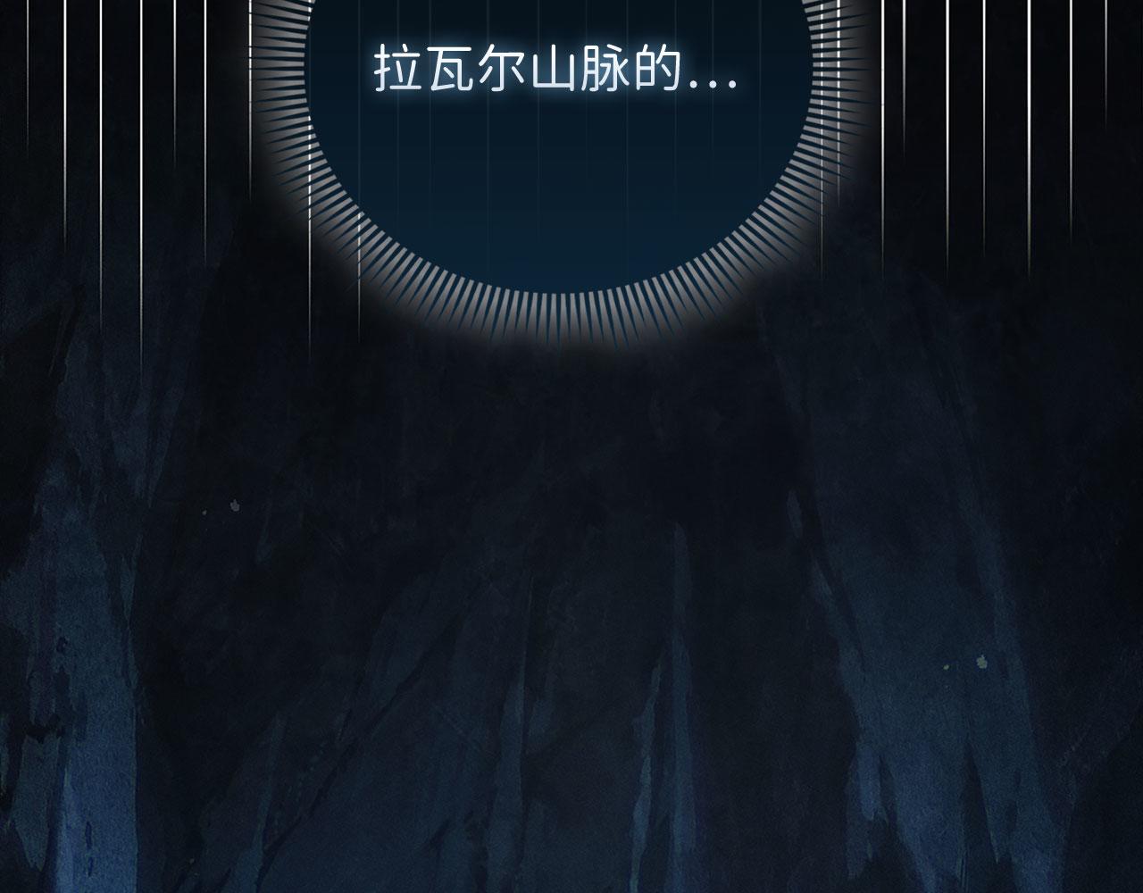 第 262 页