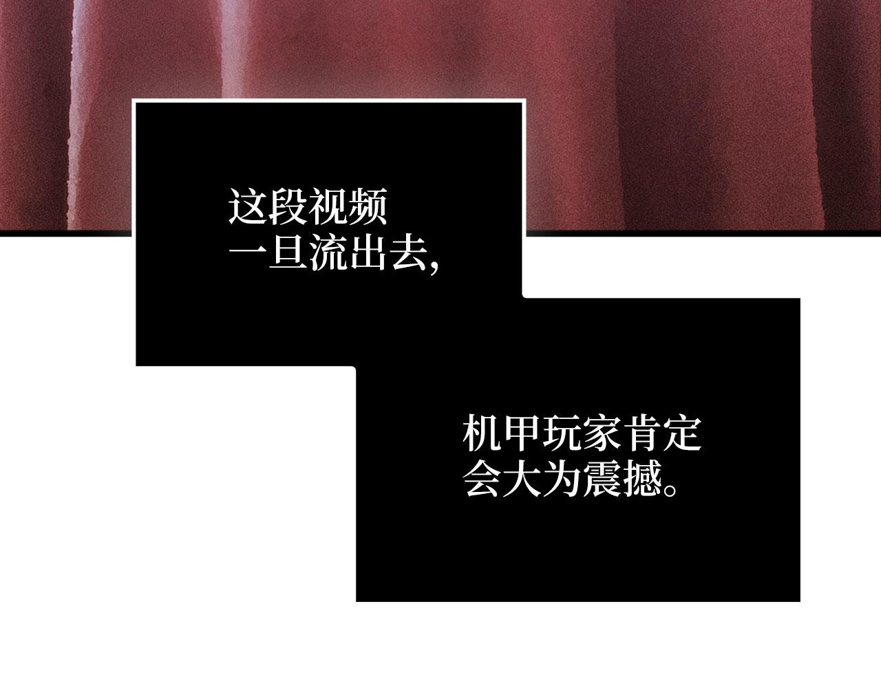 第 71 页