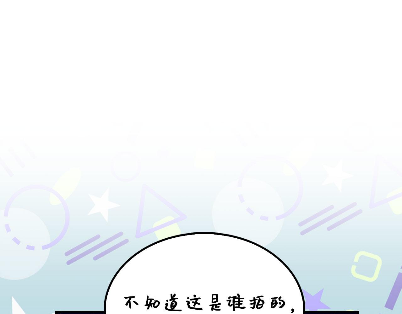 第 84 页