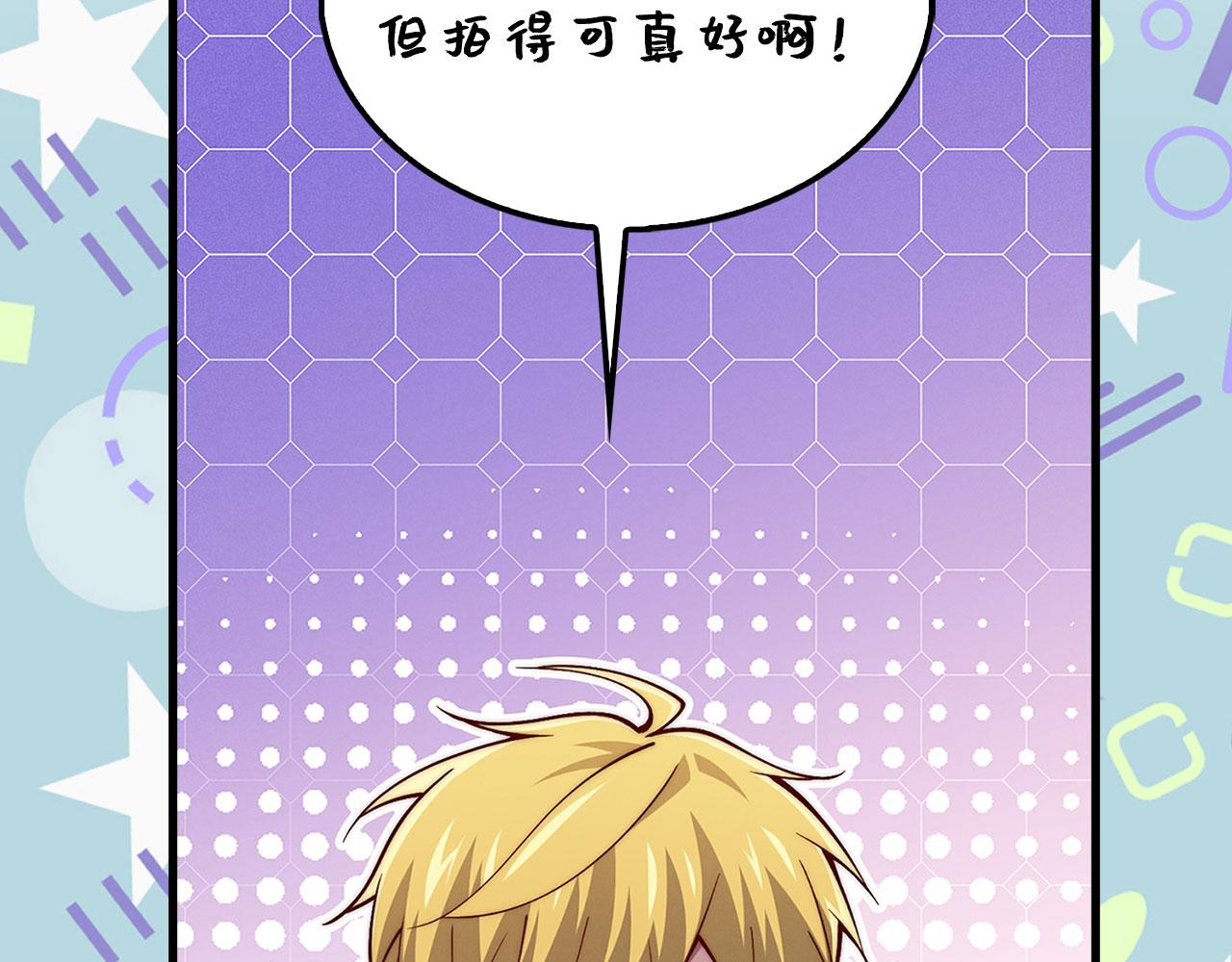 第 85 页