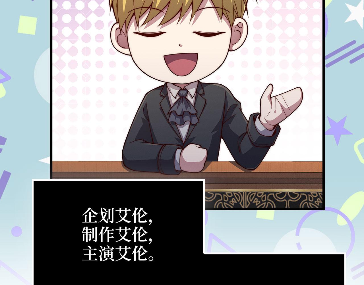 第 86 页