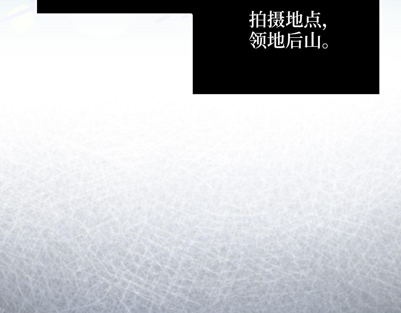 第 87 页