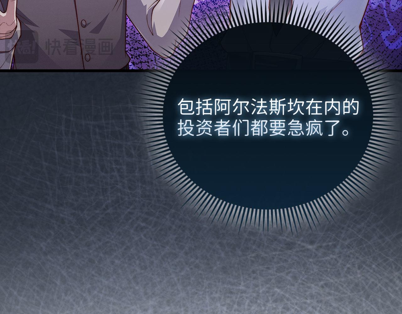 第 91 页