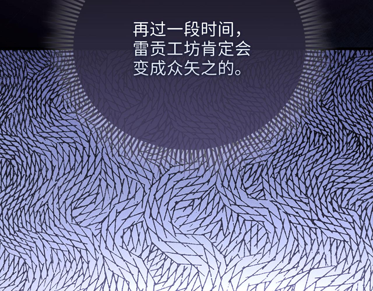 第 96 页