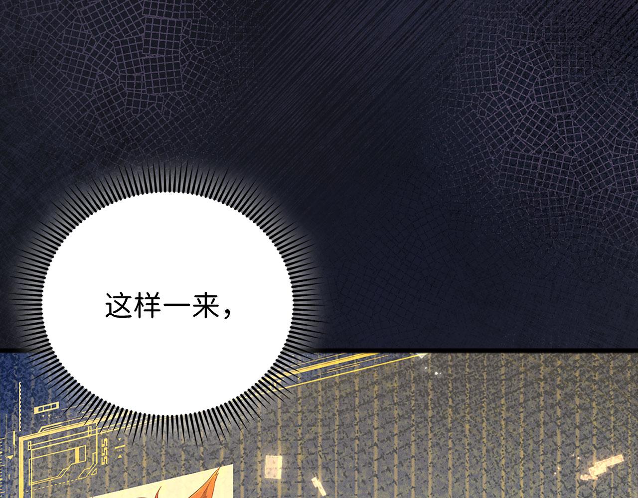 第 99 页