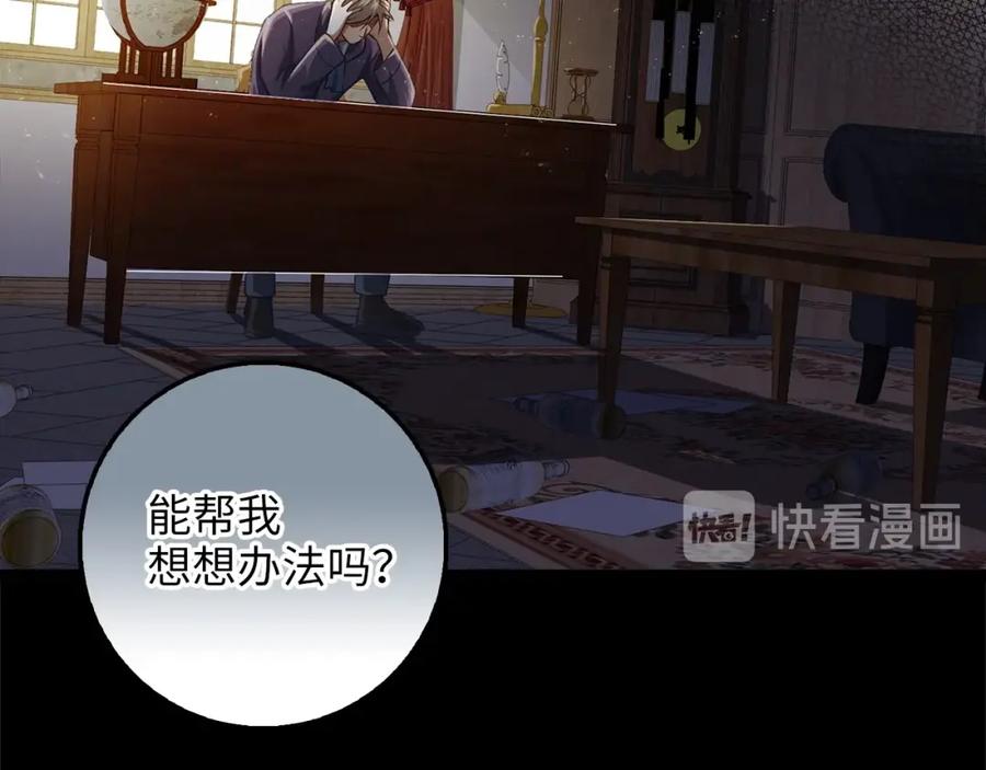 第 102 页