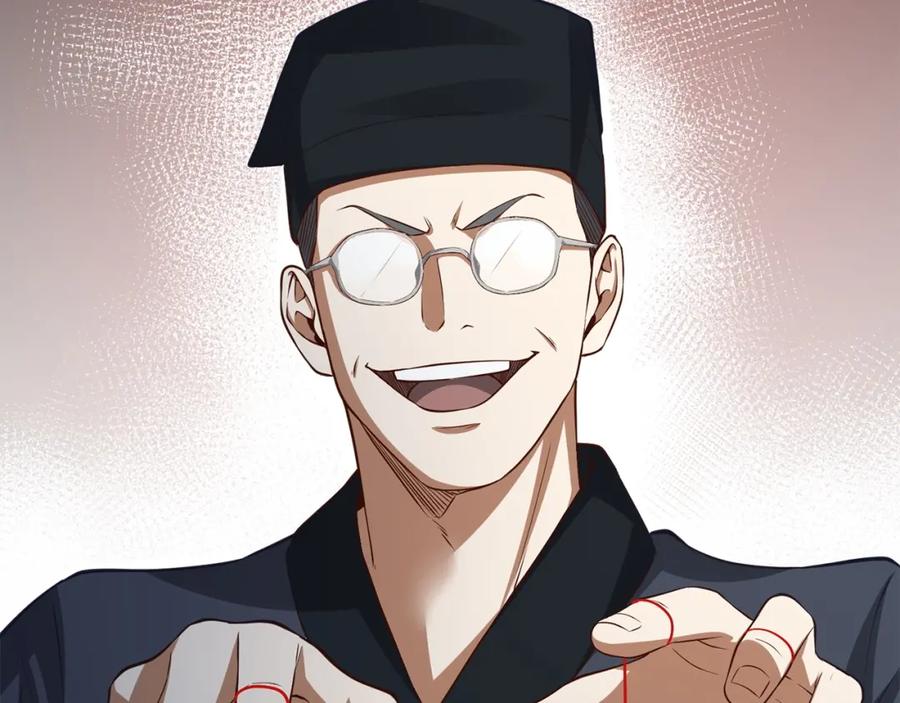 第 110 页