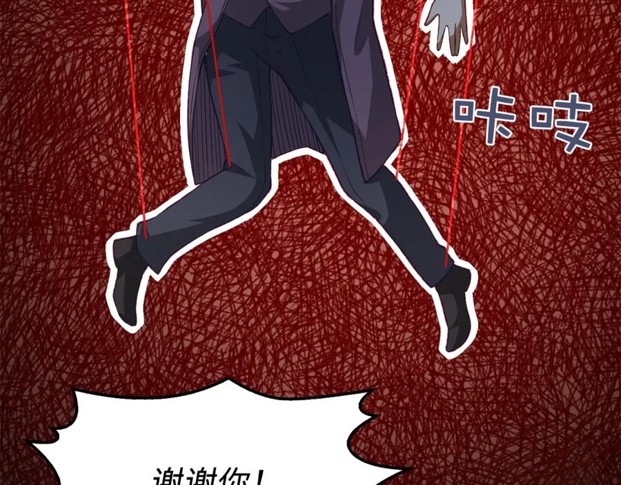 第 113 页