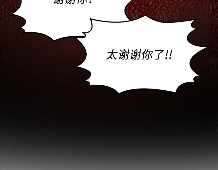 第 114 页
