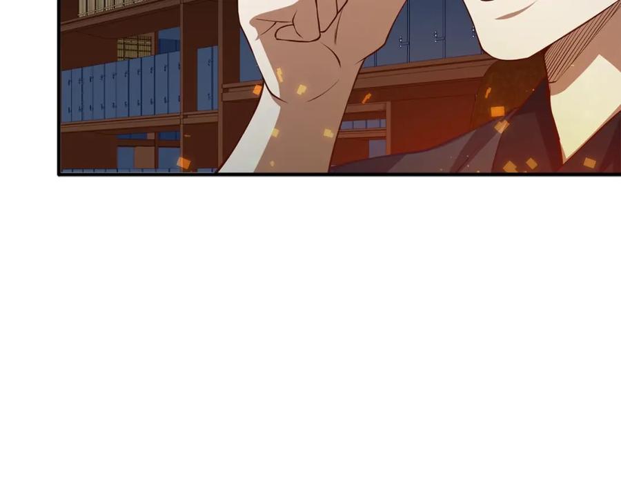 第 120 页