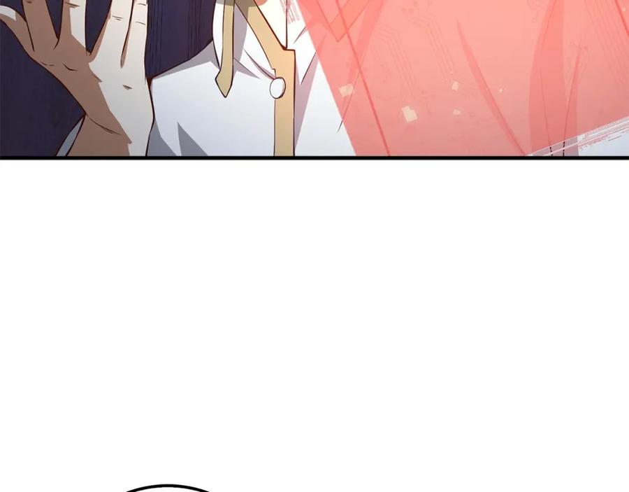 第 125 页
