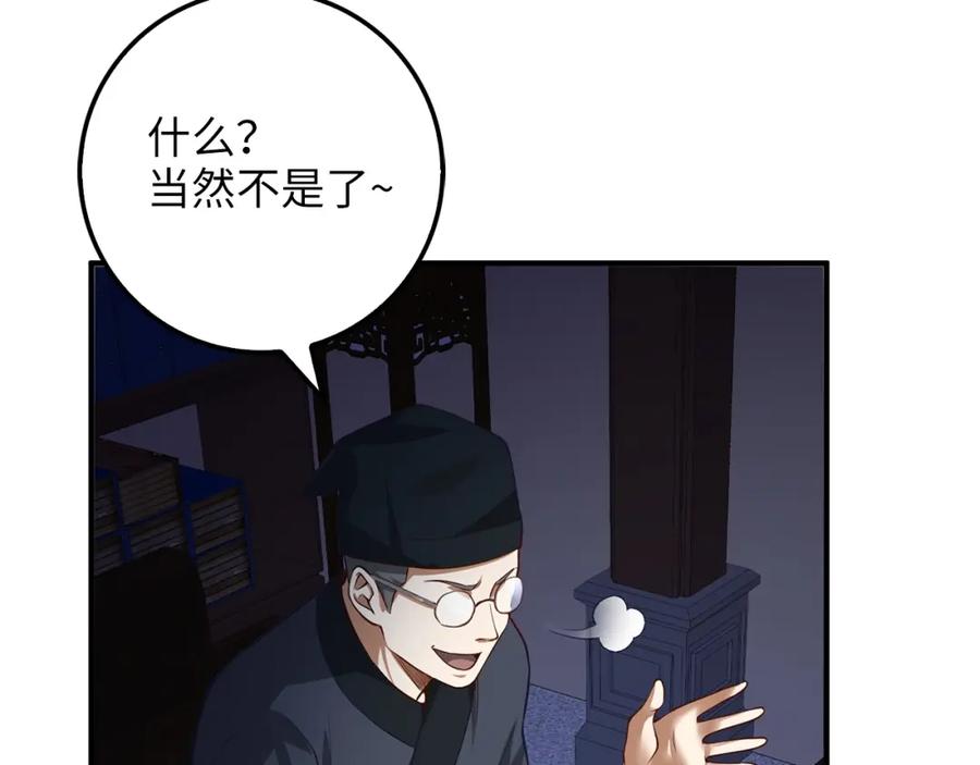 第 126 页