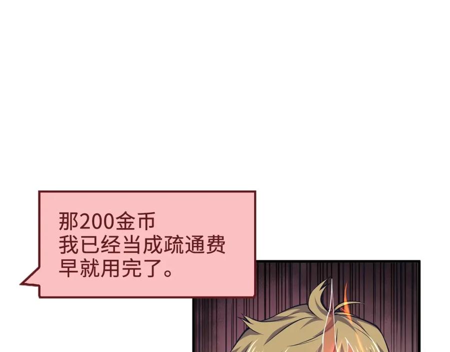 第 128 页