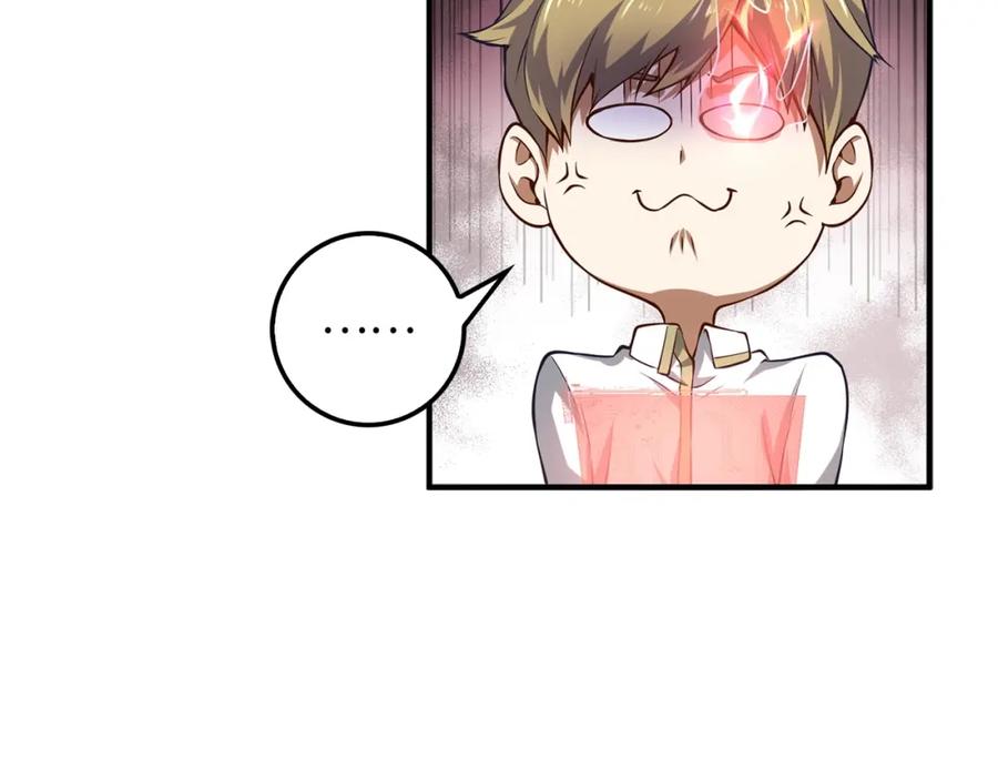 第 129 页
