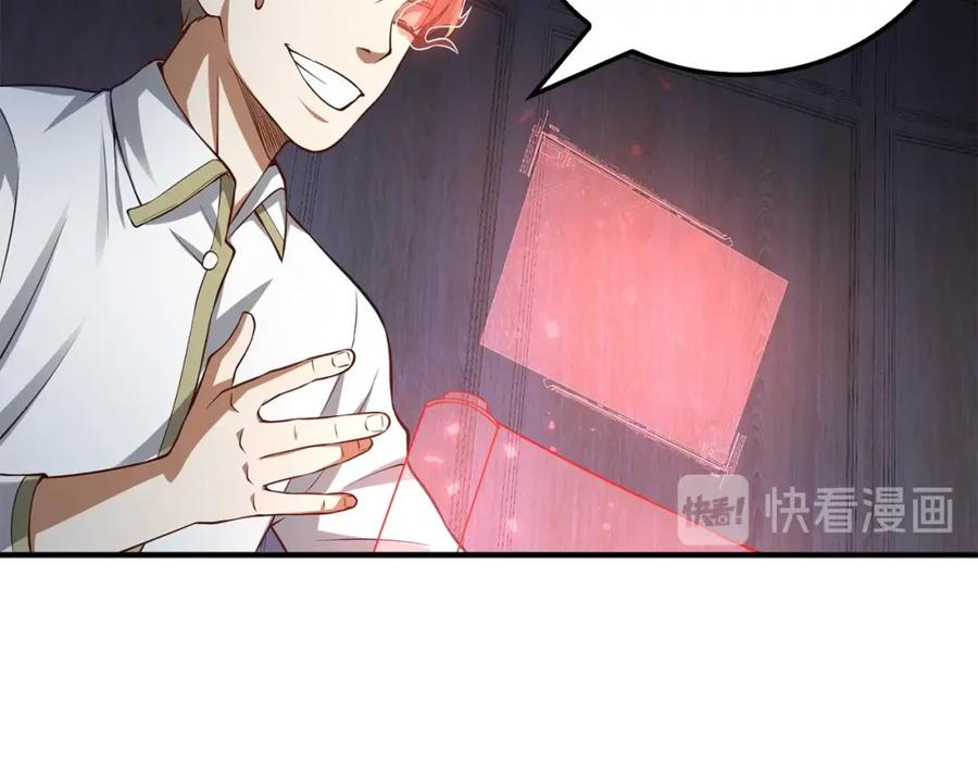第 132 页