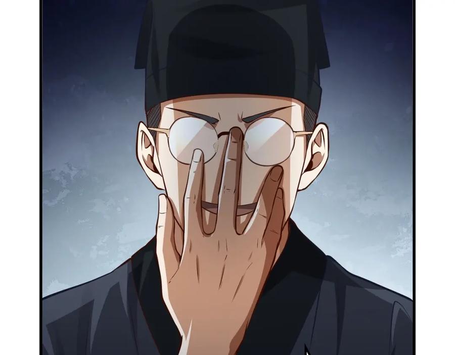 第 134 页