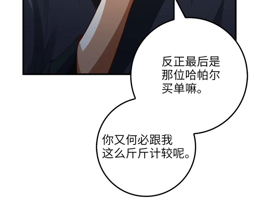 第 135 页