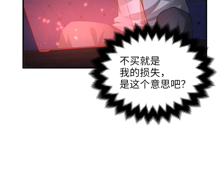 第 140 页