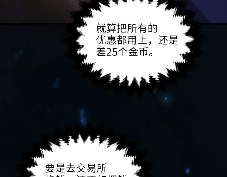 第 143 页