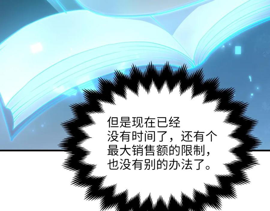 第 146 页