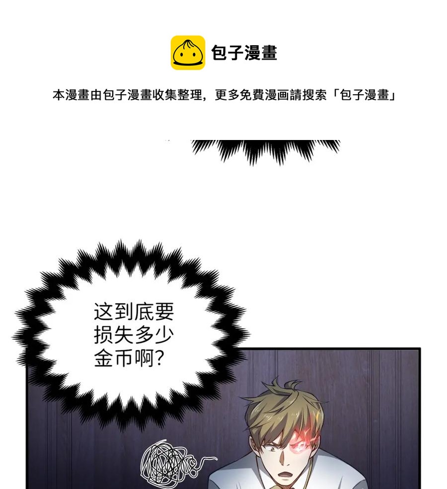 第 147 页