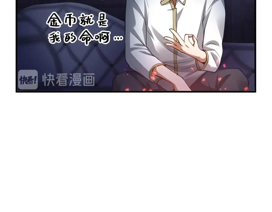 第 148 页