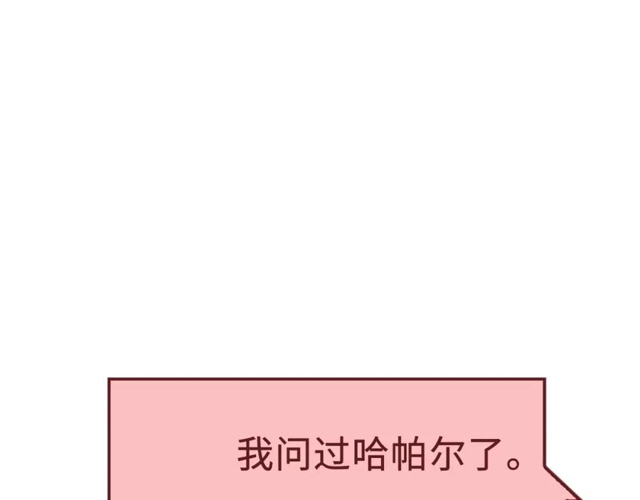 第 151 页