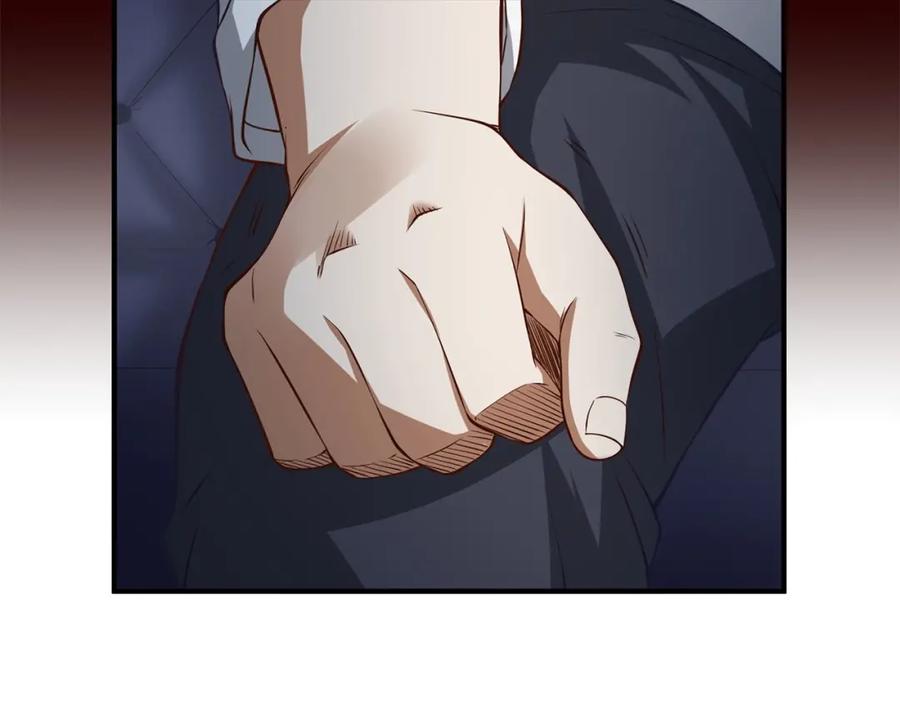 第 161 页
