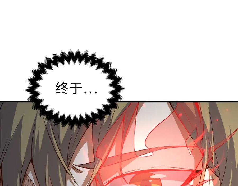 第 162 页