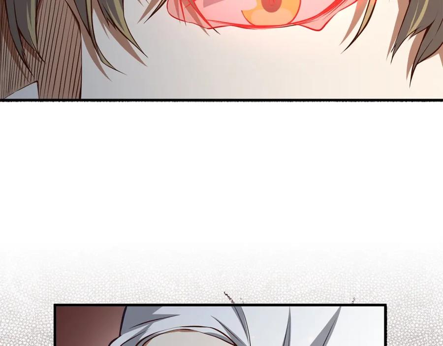 第 163 页