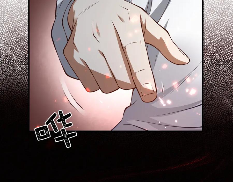 第 164 页