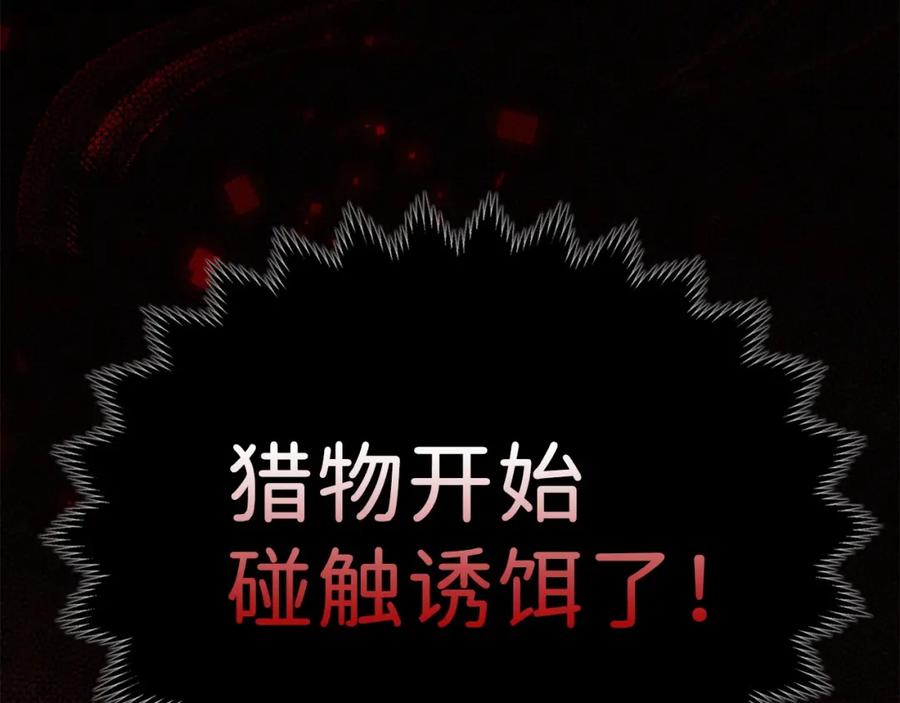 第 165 页