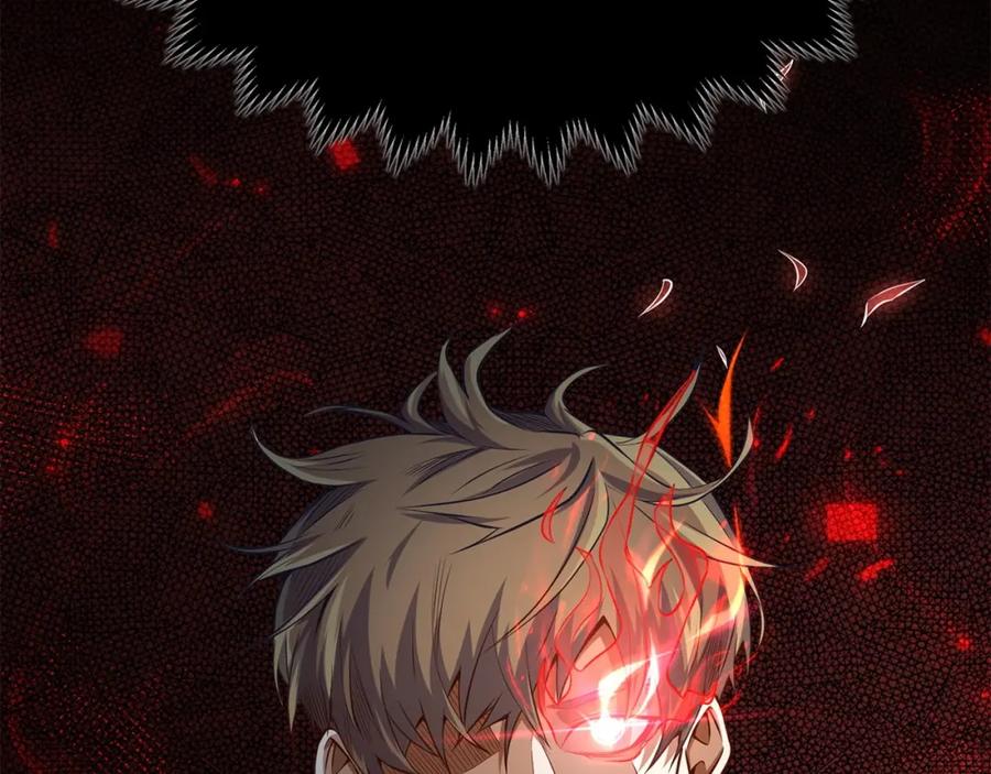 第 166 页