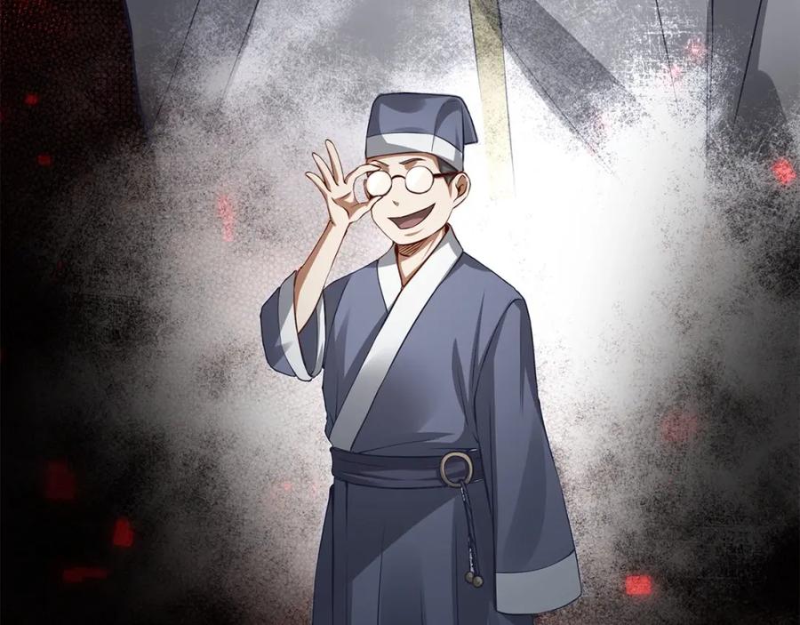 第 168 页