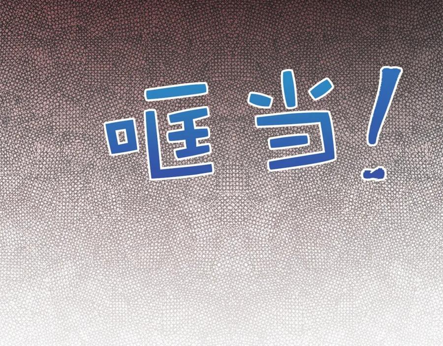 第 171 页