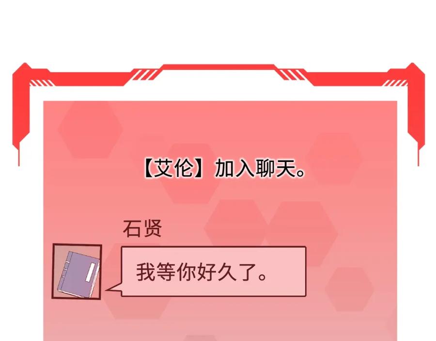 第 64 页