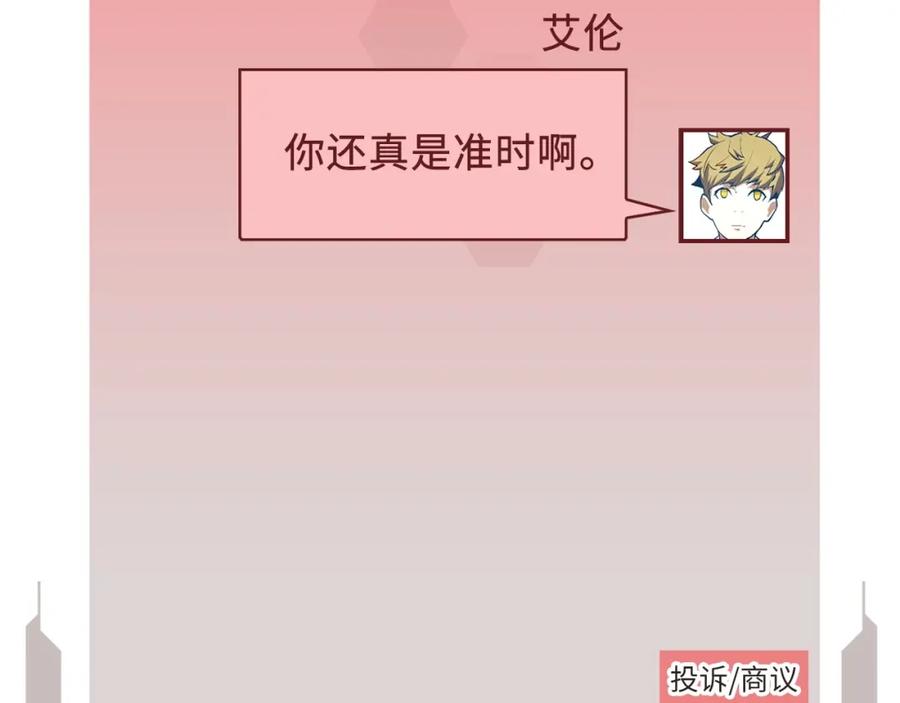 第 65 页